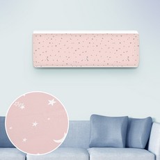 더자리 트윙클 벽걸이형 에어컨커버, 트윙클핑크
