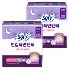 쏘피 안심숙면팬티 입는 생리대, 중형, 5개입, 2개