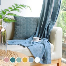 Lydia 窗簾 2入 + 窗簾針 18入, 鋼藍色