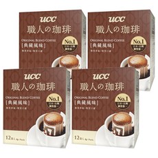 ucc 職人的珈琲 典藏風味濾掛式咖啡, 8g, 12包, 4盒