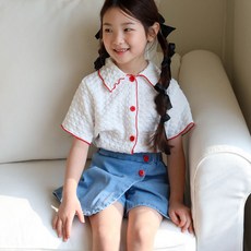 Neuel 嬰幼兒時尚開襟衫