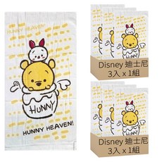Disney 迪士尼 洗臉巾3入, 2組, 蜜糖維尼