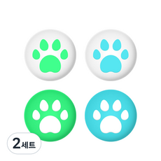 HOHOO 任天堂 Switch 搖桿保護套 動物森友會 綠與藍 4入, 單一商品, 2套, 動物森友會(綠&藍)