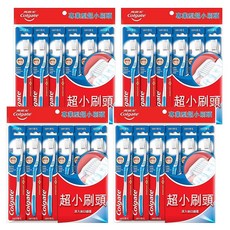 Colgate 高露潔 專業型超小刷頭牙刷 顏色隨機, 6支, 4包