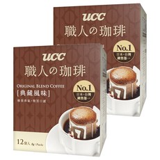 ucc 職人的珈琲 典藏風味濾掛式咖啡, 8g, 12包, 2盒