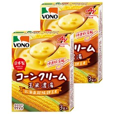 VONO 醇緻原味 玉米濃湯, 北海道的美味, 超級甜玉米, 15秒即可享用, 57.6g, 2盒