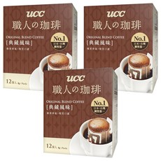 ucc 職人的珈琲 典藏風味濾掛式咖啡, 8g, 12包, 3盒