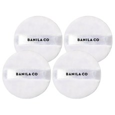BANILA CO 芭妮蘭 蜜粉用迷你柔軟粉撲, 單色, 4個