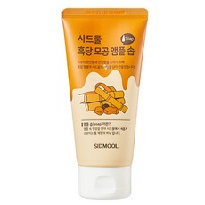 SIDMOOL 黑糖毛孔安瓶潔顏皂, 100ml, 1個