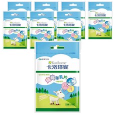 Karihome 卡洛塔妮 寶寶羊乳片，含益生菌, 24顆, 8包