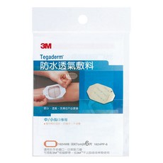 3M Tegaderm 防水透氣敷料 中小傷口專用, 6片, 1袋