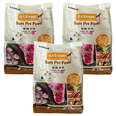 BOWWOW 成犬用軟性飼料 新鮮羊肉, 羊肉, 1.2kg, 3袋