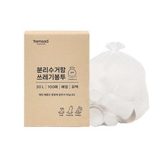 탐사 분리수거 쓰레기봉투 배접 유백 100p, 1개, 30L