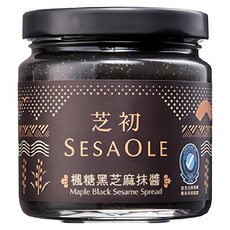 SESAOLE 芝初 楓糖黑芝麻抹醬, 170g, 1罐