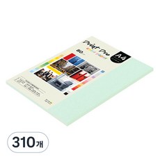 종이문화 프린트프로 칼라복사지 No.14 블루 80g, A4, 310개