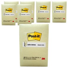 3M Post-it 利貼 可再貼抽取式便條紙補充包 3 x 2吋, R320, 100張, 7本