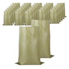 쿠파고 마대자루 100X150, 겨자색, 30개