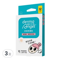 derma Angel 護妍天使 淨瑕修護貼, 12mm x 12入 零感超隱形 上妝不卡粉, 3盒
