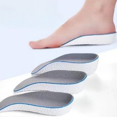 재리브트 발편한 기능성 키높이 깔창 3P