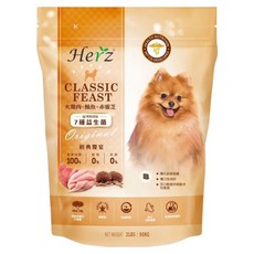 Herz 赫緻 全齡犬 經典饗宴鮮肉糧犬, 火雞肉 + 鮪魚 + 赤靈芝, 908g, 1包
