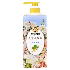 依必朗 香氛洗髮乳 花樣年華 積雪草精華 馬尾草萃取 清新香水調 850ml, 1瓶
