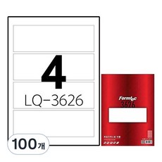 韓國Pomptek LQ-3626 激光/噴墨標籤 20張, 5個