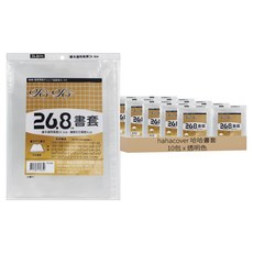 hahacover 哈哈書套 26.8 x 41cm 6張, 透明色, 10包