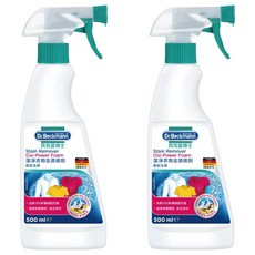 貝克曼博士 衣物潔淨去漬噴霧套組，冷水適用，適用所有顏色衣物, 500ml, 2瓶
