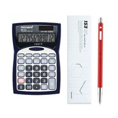 모나미 계산기 MC-132 + 153 아이디 볼펜 1.0mm, Tangerine(볼펜), 1세트