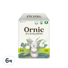 오닉피노 유기농 순면커버 생리대 날개형, 중형, 18개입, 6개