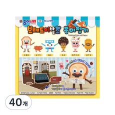 종이나라 브레드이발소 종이접기 색종이 15p, 17색, 40개