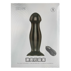 取悅 激爽後庭塞 12段變頻後庭刺激震動器 LN0560 30 x 32 x 115mm 97g, 黑色, 1盒