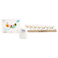 PURE SUNDAY 可水洗廚房抹布 加贈優質抹布 10張, 50入, 2盒