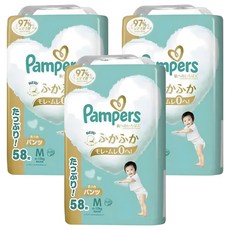 Pampers 幫寶適 日本境內版 尿布 褲型 6~12kg, M, 174片