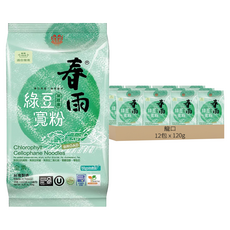 龍口 春雨綠豆寬粉，台灣製造, 120g, 12包
