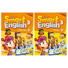 Smart English 3 세트 StudentBook + WorkBook, 이퓨쳐