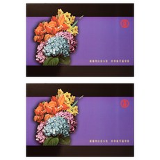 KIMLAN 金蘭 錦繡禮盒 無添加原味醬油500ml + 陳年醬油500ml + 香菇素蠔油295ml + 筍茸350g + 素瓜仔肉180g + 金蘭脆瓜190g + 蜜汁烤肉醬240g, 2盒