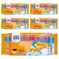 孔雀 乖乖 捲心餅 雞蛋布丁口味, 63g, 5包