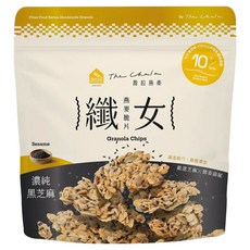 The Chala 蕎拉燕麥 纖女燕麥脆片 芝麻, 130g, 1包