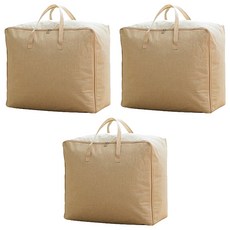 패브릭 이불 정리가방 중형 50 x 40 x 22 cm, 무지베이지, 3개