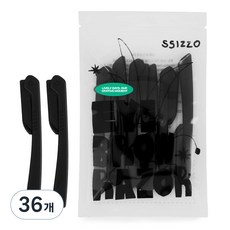 씨조 2중날 눈썹 수정 접이식 정리칼, 36개, 블랙