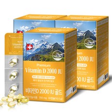 뉴트리디데이 비타민D 2000IU 골드, 30정, 3개