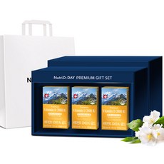 뉴트리디데이 비타민D 2000IU 골드 선물세트 + 쇼핑백, 3개, 30정
