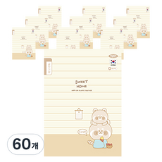 PENPIA 1000小學裝訂寫作本筆記, B棕色, 60個