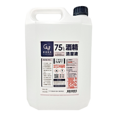 慶揚實業 75%酒精清潔液 清潔消毒抗菌, 4L, 1桶