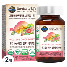 가든오브라이프 유기농 여성 멀티 비타민, 30정, 2개