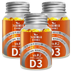 久保雅司 維生素K2 + D3 800I.U.腸溶軟膠囊, 150mg, 45顆, 3罐
