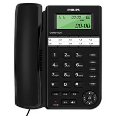PHILIPS 飛利浦 來電顯示有線電話 包裝尺寸19.8 x 21.2 x 6.5cm 線長2m 黑色 62g, CORD026B