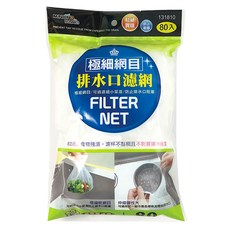 minono 米諾諾 極細網目排水口濾網, 80個, 1包