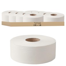 Tamsaa 2層大捲筒衛生紙 8捲, 300m, 1盒